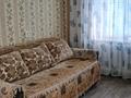 1-комнатная квартира · 30 м² · 4/5 этаж, Майлина 18 — Напротив кафе Мандарин за 140 000 ₸ в Костанае — фото 5