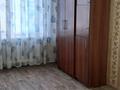 1-комнатная квартира · 30 м² · 4/5 этаж, Майлина 18 — Напротив кафе Мандарин за 140 000 ₸ в Костанае — фото 7