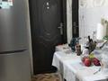 1-комнатная квартира · 12.9 м² · 2/5 этаж, ул. Жумалиева 80 за 11 млн ₸ в Алматы, Алмалинский р-н — фото 3
