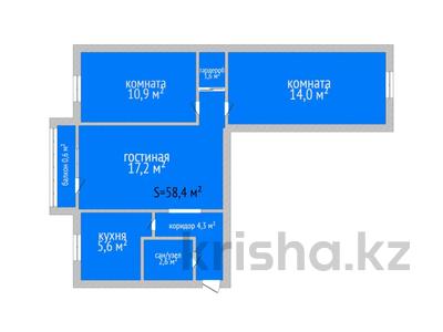 3-комнатная квартира · 58.4 м² · 5/5 этаж, Тауелсиздик 70 за 24 млн 〒 в Костанае
