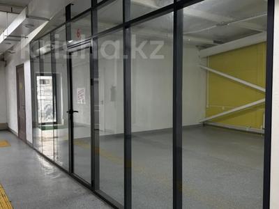 Офисы, магазины и бутики, салоны красоты, кабинеты и рабочие места · 36 м² за 198 000 ₸ в Щучинске