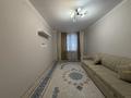 2-комнатная квартира · 53 м² · 7/12 этаж, Кошкарбаева 29 за 250 000 ₸ в Астане, Алматы р-н — фото 3