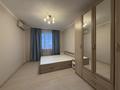 2-комнатная квартира · 53 м² · 7/12 этаж, Кошкарбаева 29 за 250 000 ₸ в Астане, Алматы р-н — фото 5