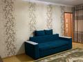 2-комнатная квартира · 47 м² · 2/5 этаж, Клочков 115 — Абая-Ауэзова за 300 000 ₸ в Алматы, Бостандыкский р-н — фото 3