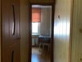 2-комнатная квартира · 47 м² · 2/5 этаж, Клочков 115 — Абая-Ауэзова за 300 000 ₸ в Алматы, Бостандыкский р-н — фото 6