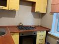 2-комнатная квартира · 47 м² · 2/5 этаж, Клочков 115 — Абая-Ауэзова за 300 000 ₸ в Алматы, Бостандыкский р-н — фото 7