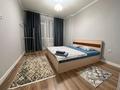 2-комнатная квартира · 62 м² · 4/12 этаж, мкр Калкаман-1, Калкаман 4Б — Городской клинической больницы №7 за 20 000 ₸ в Алматы, Наурызбайский р-н — фото 10