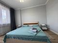 2-комнатная квартира · 62 м² · 4/12 этаж, мкр Калкаман-1, Калкаман 4Б — Городской клинической больницы №7 за 20 000 ₸ в Алматы, Наурызбайский р-н — фото 26