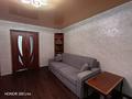 3-бөлмелі пәтер · 60 м² · 4/5 қабат, Шухова, бағасы: ~ 25.3 млн ₸ в Петропавловске — фото 7
