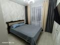 3-бөлмелі пәтер · 60 м² · 4/5 қабат, Шухова, бағасы: ~ 25.3 млн ₸ в Петропавловске — фото 3