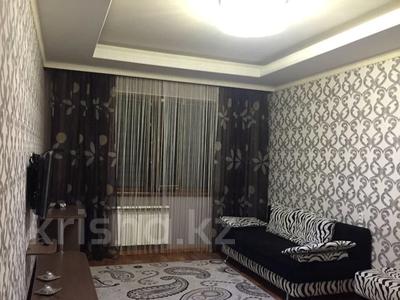 1-комнатная квартира · 30 м² · 3/4 этаж, Габдуллина 53 — Срочная продажа!!! за 23 млн ₸ в Алматы, Бостандыкский р-н