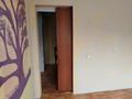 2-бөлмелі пәтер · 54 м² · 4/5 қабат, Дачная 1 — Опытное поле Рядом новый школы, бағасы: 8.5 млн ₸ в Глубокое — фото 9