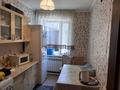 2-комнатная квартира · 46 м² · 1/2 этаж, Бауыржан Момышулы 70 — Еркин за 11 млн ₸ в Талдыкоргане, Каратал — фото 2