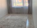 1-бөлмелі пәтер · 41.8 м² · 2/4 қабат, БЕРЕКЕ, бағасы: 18 млн ₸ в Костанае