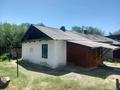 Часть дома · 3 комнаты · 50 м² · 3.5 сот., Кудайбергенова 16/3 — КазПочта за 14 млн ₸ в Алатау