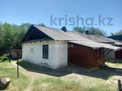Часть дома · 3 комнаты · 50 м² · 3.5 сот., Кудайбергенова 16/3 — КазПочта за 14 млн ₸ в Алатау