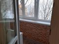 1-комнатная квартира · 30 м² · 5/5 этаж, Молдагулова 8 за 100 000 ₸ в Уральске, мкр Школьник