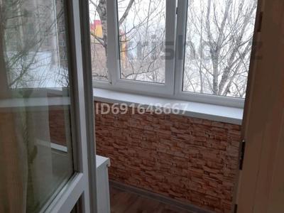 1-комнатная квартира · 30 м² · 5/5 этаж, Молдагулова 8 за 100 000 ₸ в Уральске, мкр Школьник