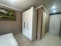 2-бөлмелі пәтер · 49.7 м² · 1/9 қабат, Павлова 93/1 — СарыАрка, бағасы: 26.9 млн ₸ в Павлодаре — фото 12