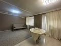 2-бөлмелі пәтер · 49.7 м² · 1/9 қабат, Павлова 93/1 — СарыАрка, бағасы: 26.9 млн ₸ в Павлодаре — фото 5
