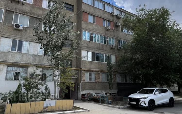 3-комнатная квартира · 62 м² · 5/5 этаж, Акмешит 20 — Запад за 10.5 млн ₸ в  — фото 2