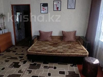 Отдельный дом · 3 комнаты · 60 м² · 8.5 сот., Пугачева — Караванная за 11.5 млн 〒 в Петропавловске