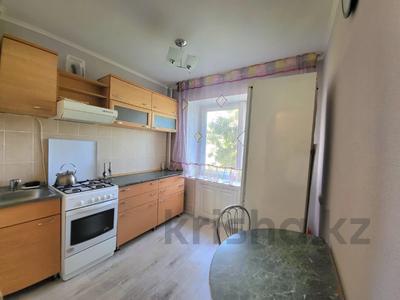3-бөлмелі пәтер · 54.4 м² · 4/5 қабат, Гоголя 80, бағасы: 23 млн ₸ в Костанае