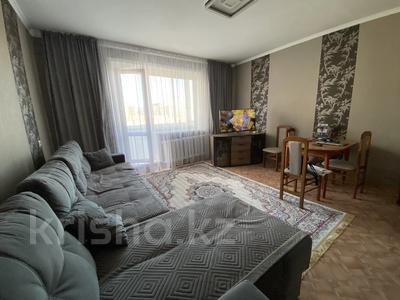 1-комнатная квартира · 42.1 м² · 7/9 этаж, Майкудук, мкр Голубые пруды за 14.5 млн ₸ в Караганде, Алихана Бокейханова р-н
