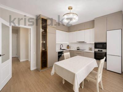 3-комнатная квартира · 102 м² · 4/8 этаж, Аль-Фараби 35 за 96 млн ₸ в Астане, Есильский р-н
