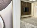Жеке үй · 7 бөлме · 450 м² · 9 жүзд., Ерменсай ш/а. 41, бағасы: 4.5 млн ₸ в Алматы, Бостандыкский р-н — фото 4