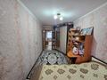 2-комнатная квартира · 45 м² · 4 этаж, Ярослава Гашека за 19 млн ₸ в Петропавловске — фото 4