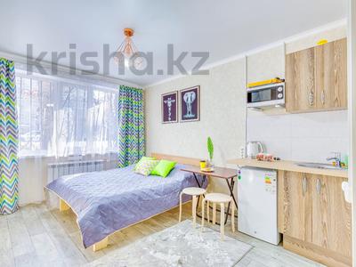 1-комнатная квартира · 17 м² · 1/5 этаж, Казыбек би 126 за 12 500 〒 в Алматы, Алмалинский р-н