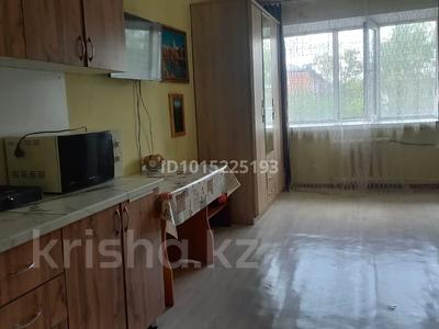 1-бөлмелі пәтер · 20 м² · 5/5 қабат, Алматинская 60, бағасы: 4 млн ₸ в Усть-Каменогорске