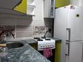 2-бөлмелі пәтер · 46 м² · 4 қабат, Абая 72, бағасы: 12 млн ₸ в Сатпаев — фото 3