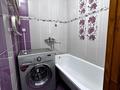 2-бөлмелі пәтер · 46 м² · 4 қабат, Абая 72, бағасы: 12 млн ₸ в Сатпаев — фото 4
