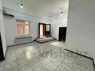 Офисы, магазины и бутики, склады, общепит, салоны красоты, фитнес и спорт, образование, развлечения, конференц-залы, кабинеты и рабочие места, студии · 124 м² за ~ 1 млн 〒 в Алматы, Бостандыкский р-н