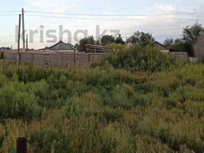 Участок · 8 га, Ул, Речная за 8.4 млн ₸ в 