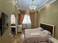 1-комнатная квартира · 45 м² · 2/17 этаж, Кунаева 91 — Напротив ТРК Royal Plaza за 17 000 ₸ в Шымкенте, Аль-Фарабийский р-н