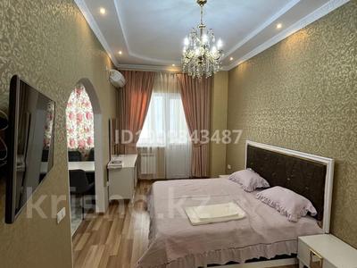 1-бөлмелі пәтер · 45 м² · 2/17 қабат, Кунаева 91 — Напротив ТРК Royal Plaza, бағасы: 17 000 〒 в Шымкенте, Аль-Фарабийский р-н