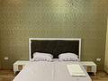 1-комнатная квартира · 45 м² · 2/17 этаж, Кунаева 91 — Напротив ТРК Royal Plaza за 17 000 ₸ в Шымкенте, Аль-Фарабийский р-н — фото 7
