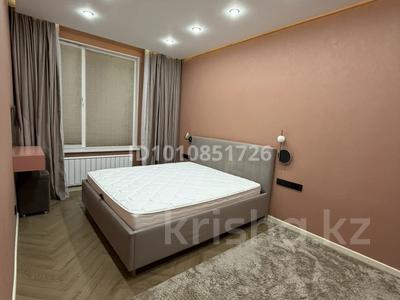2-комнатная квартира · 50 м² · 11/16 этаж, Сатпаева за 400 000 ₸ в Алматы, Бостандыкский р-н