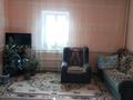 Отдельный дом · 4 комнаты · 68.53 м² · 20 сот., мкр Акбулым, Арычная 12 — Станция Талас за 15 млн 〒 в Таразе — фото 2