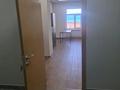 Офисы · 30.5 м² за 200 000 ₸ в Караганде, Казыбек би р-н