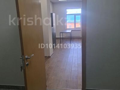 Офисы · 30.5 м² за 200 000 ₸ в Караганде, Казыбек би р-н