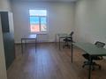 Офисы · 30.5 м² за 200 000 ₸ в Караганде, Казыбек би р-н — фото 4