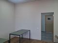 Офисы · 30.5 м² за 200 000 ₸ в Караганде, Казыбек би р-н — фото 7
