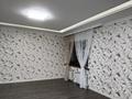 Отдельный дом · 5 комнат · 190 м² · 7.2 сот., Достык 47 за 51 млн ₸ в Аскара Токпанова (Казцик) — фото 15