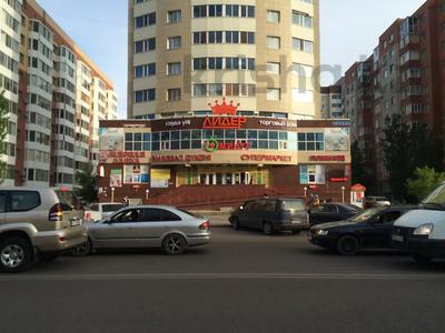 Магазины и бутики · 50 м² за 350 000 ₸ в Астане