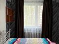2-комнатная квартира · 55 м² · 3/9 этаж, Сауран 14 — Сауран керей жанибек за 290 000 ₸ в Астане, Есильский р-н — фото 2