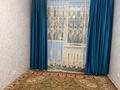 2-комнатная квартира · 55 м² · 3/9 этаж, Сауран 14 — Сауран керей жанибек за 290 000 ₸ в Астане, Есильский р-н — фото 3